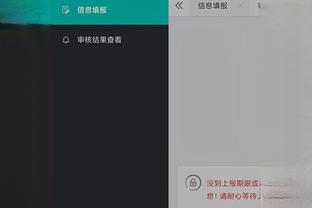 开云app在线登录官网网址